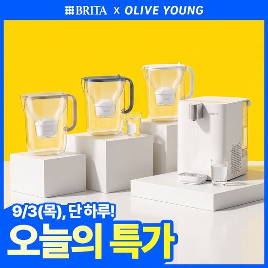 브리타 브리타 정수기 필터 모음전 - 최저가 19,900원