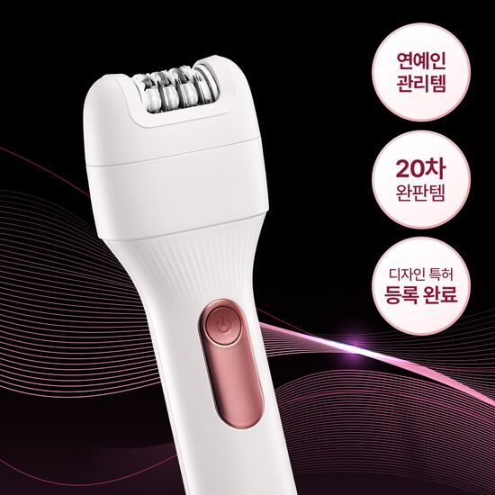 혼바디 PICK 뉴트럴 바디트리머 가격 추이 혼바디 혼바디 PICK 뉴트럴 바디트리머 - 최저가 69,900원
