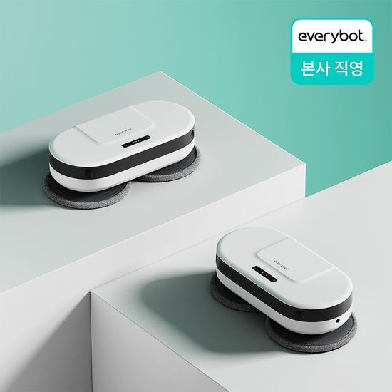 에브리봇 물걸레로봇청소기 엣지2 - 최저가 318,000원