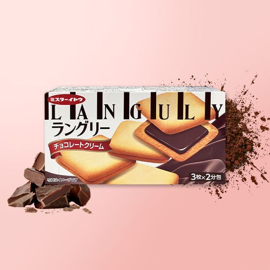랑그리 초코 크림 샌드 66g 가격 추이 이토비스킷 랑그리 초코 크림 샌드 66g - 최저가 3,500원