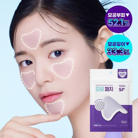 닥터지 닥터지 바쿠치올 포어젯 마이크로 800샷 패치 4매