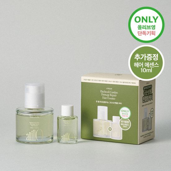 아닐로 아닐로 패츌리가든 데미지 리페어 헤어 에센스 50ml (기획/단품) 손상모 에센스