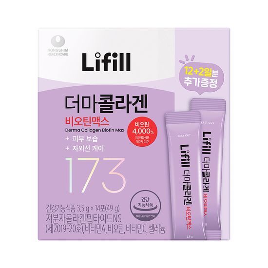 상품명 이미지