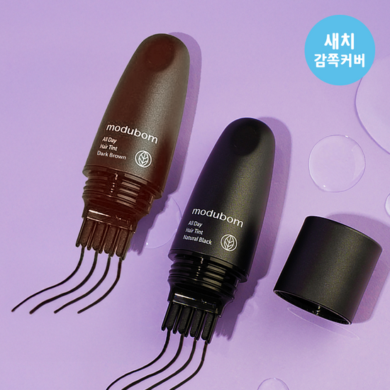 모두봄 모두봄 올데이 헤어틴트 7g(내추럴블랙/다크브라운)