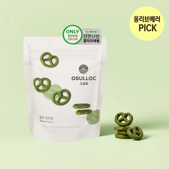 오설록 오설록 말차 프레첼 대용량 (125g)(리뉴얼)