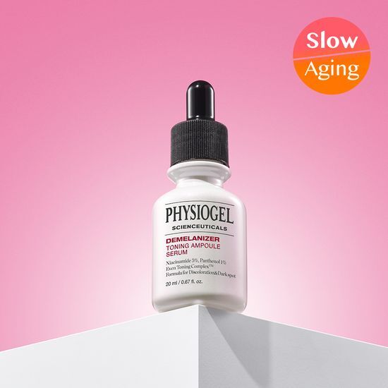 PHYSIOGEL サイオンスカルズ ディメラナイザー トーニングアンプル
