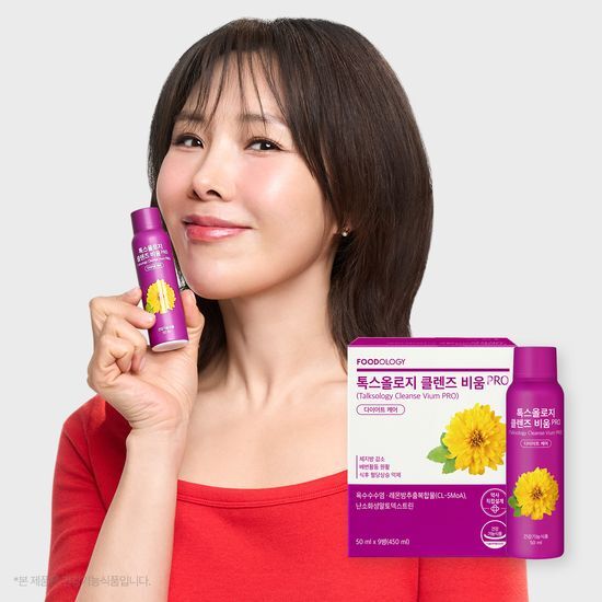 푸드올로지 푸드올로지 톡스올로지 클렌즈 비움 PRO 50ml*6병 (6회분)