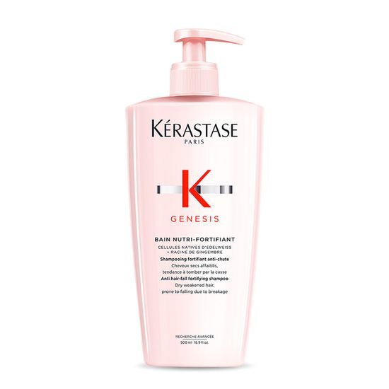 케라스타즈 제네시스 리치 새싹 샴푸 500ml 가격 추이 케라스타즈 케라스타즈 제네시스 리치 새싹 샴푸 500ml - 최저가 57,750원