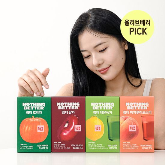 낫띵베럴 낫띵베럴 럽티 4종 택 1