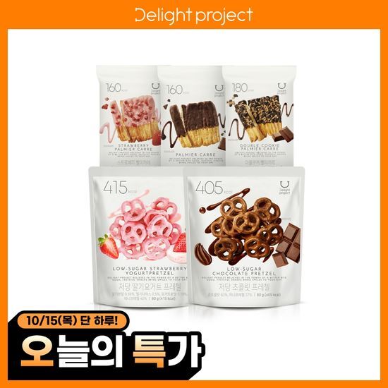 딜라이트 프로젝트 딜라이트 프로젝트 초콜릿 프레첼&빨미까레 택1