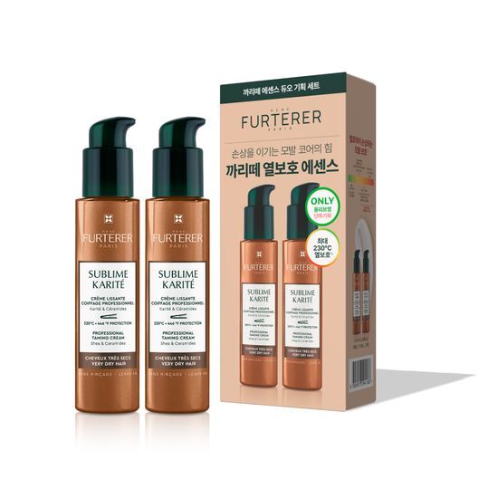 르네휘테르 르네휘테르 까리떼 프로페셔널 에센스 100ml (듀오/단품)