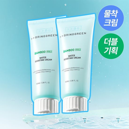 브링그린 브링그린 대나무 히알루 수분 부스팅 크림 100ml (2입기획/단품)