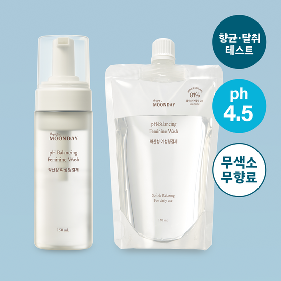 해피문데이 해피문데이 약산성 여성청결제 150ml 기획 (+ 리필 150ml 증정)