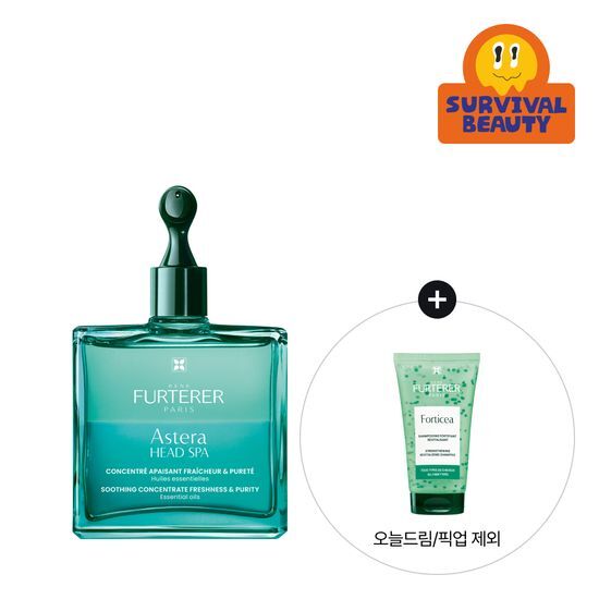 르네휘테르 르네휘테르 아스테라 두피 진정 세럼 50ml