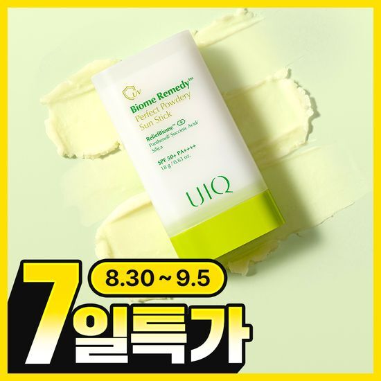 유이크 유이크 바이옴 레미디 퍼펙트 보송 선스틱 18g