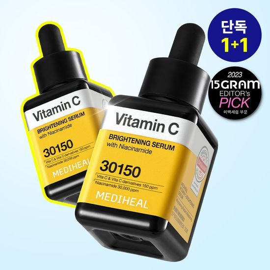 메디힐 비타민씨 브라이트닝 세럼