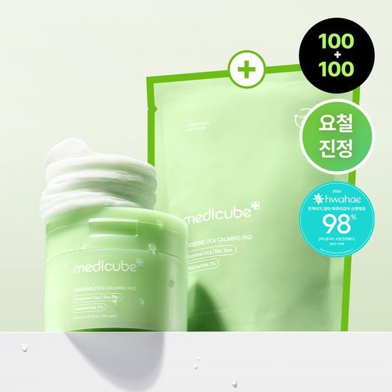 메디큐브 엑소좀 시카 패드 리필기획 (100매+100매) 가격 추이 메디큐브 메디큐브 엑소좀 시카 패드 리필기획 (100매+100매) - 최저가 27,460원