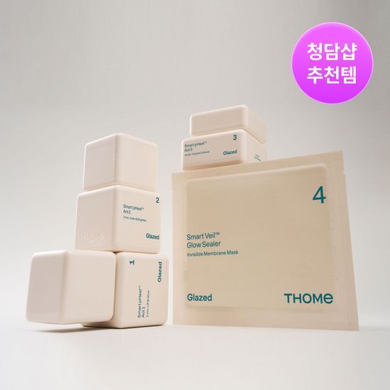 톰 톰 글레이즈드 스킨 프로그램 (1+2+3+마스크 6매입+매그-업 브러시세트+도자기 샬레 세트)