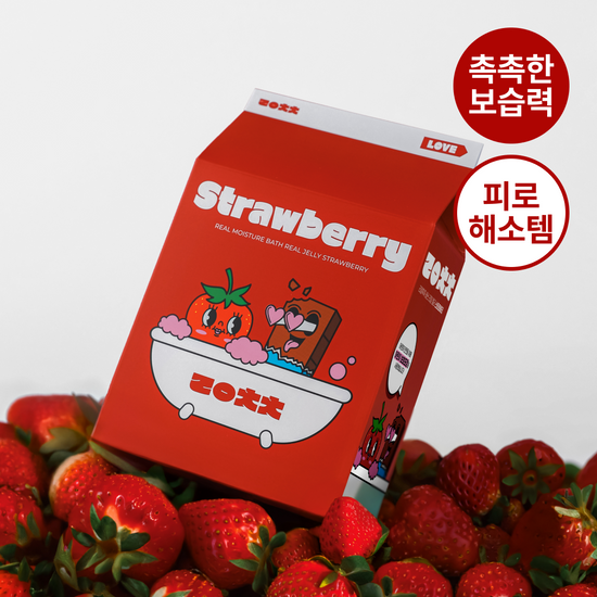 리얼촉촉 리얼촉촉 배쓰 리얼 젤리 150g 2종 택 1 (초코/스트로베리)
