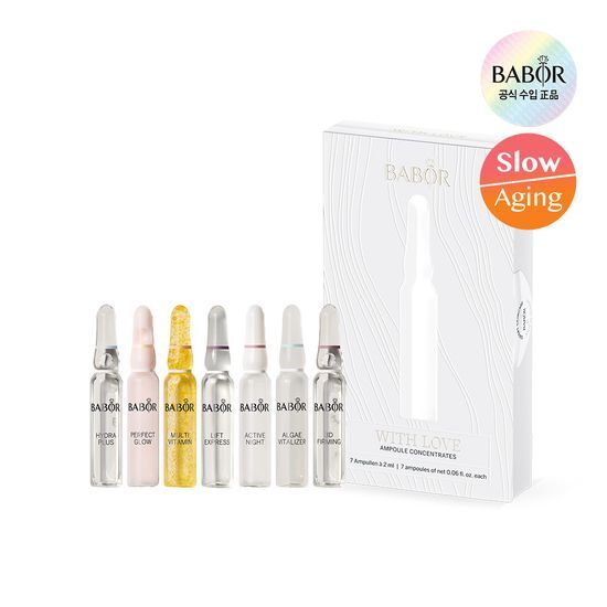 바버 바버 앰플 컨센트레이트 화이트 컬렉션 (2mlx7병)