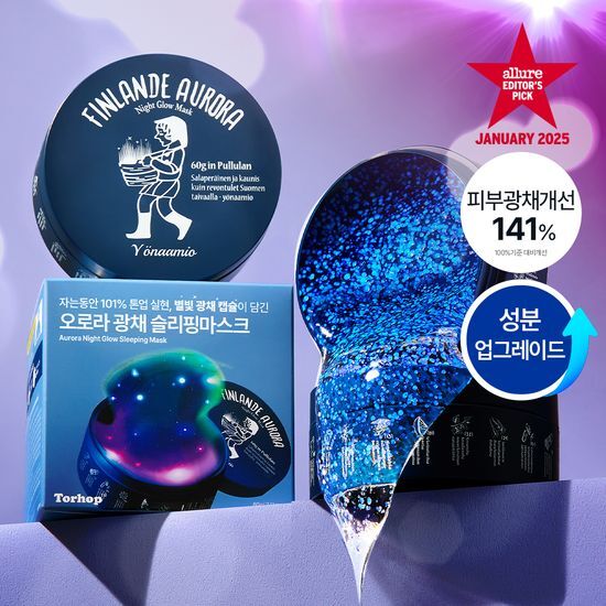 토르홉 토르홉 오로라 별빛 광채 슬리핑마스크 60g 단품/기획