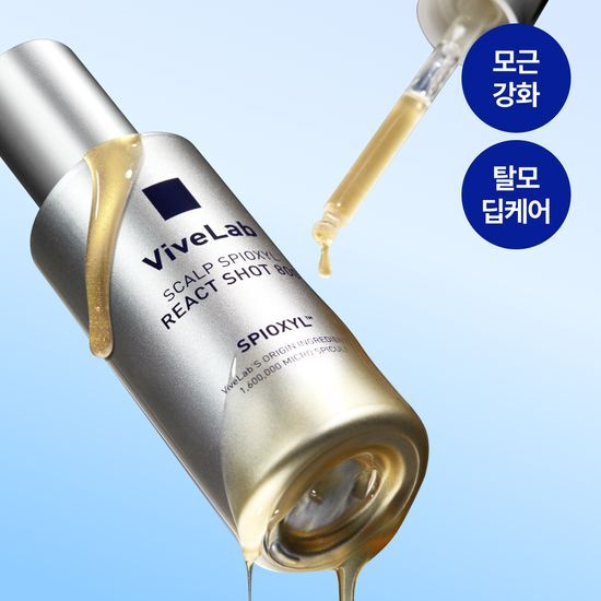 바이브랩 바이브랩 스칼프 스피옥실 리액트샷 800 50ml