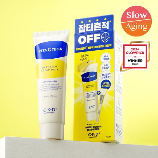CKD 비타씨테카 잡티흔적 크림팩 80ml 기획세트 (+브러쉬 증정) 가격 추이 CKD CKD 비타씨테카 잡티흔적 크림팩 80ml 기획세트 (+브러쉬 증정) - 최저가 16,920원