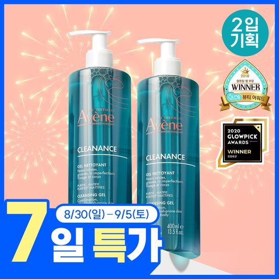 아벤느 아벤느 클리낭스 클렌징 젤 400ml 더블 기획