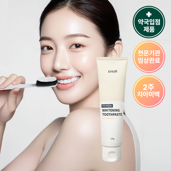 브리올 브리올 미백보장 프리미엄 미백치약 120g