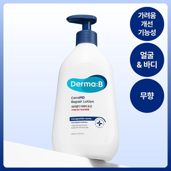 더마비 세라엠디 리페어 로션 400ml 가격 추이 더마비 더마비 세라엠디 리페어 로션 400ml - 최저가 16,000원