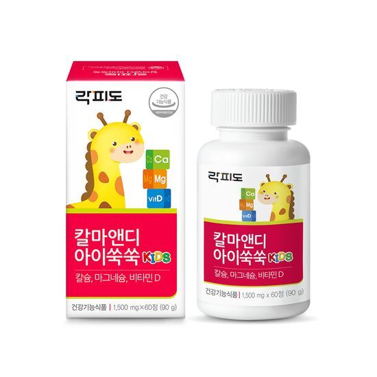 락피도 락피도 칼마앤디 아이쑥쑥 60정 (1개월분) - 최저가 14,940원