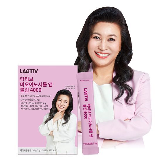 락티브 락티브 미오이노시톨 앤 콜린 4000 30포 (1개월분)