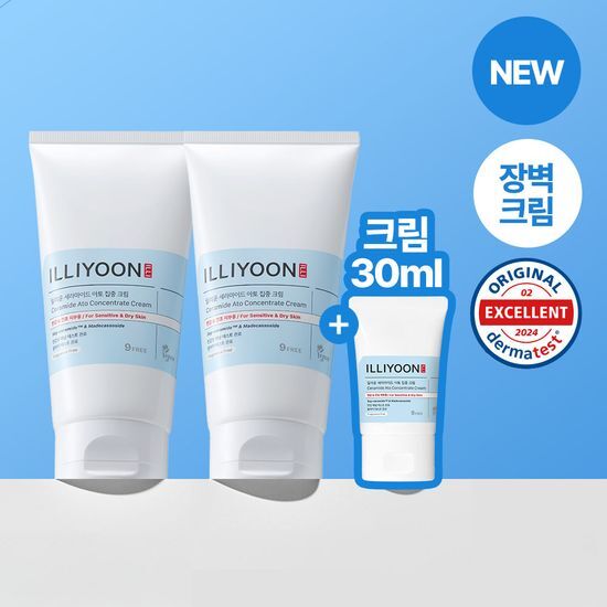 일리윤 일리윤 세라마이드아토 집중크림 150ml*2