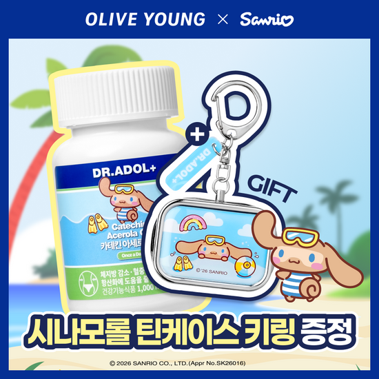닥터아돌 닥터아돌 카테킨 아세로라 칼시페롤 C D 60정 / 히카바이오틱스 위디어트 21포