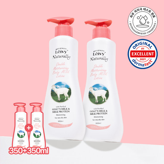 레이비 레이비 산양유 바디로션 2입(350ml+350ml)
