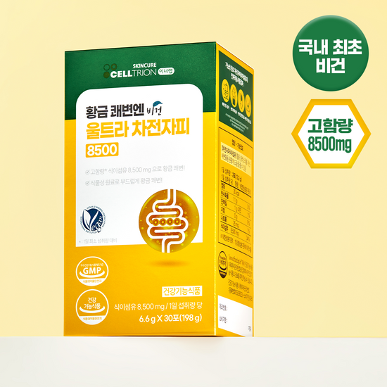 이너랩 셀트리온 이너랩 황금 쾌변엔 비건 울트라 차전자피 8500 30포 (15일분)