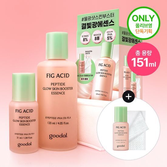 구달 피그애씨드 펩타이드 스킨부스터샷 에센스 120ml 기획(+31ml+화장솜) 가격 추이 구달 구달 피그애씨드 펩타이드 스킨부스터샷 에센스 120ml 기획(+31ml+화장솜) - 최저가 19,800원