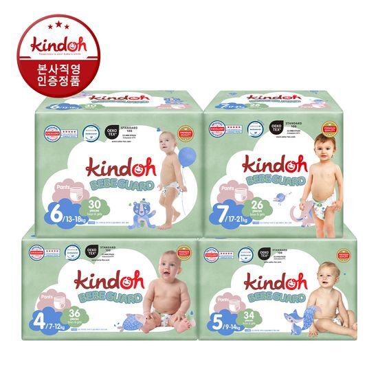 킨도 킨도 베베가드 팬티형 (4단계~7단계) 1박스(3팩) 택 1