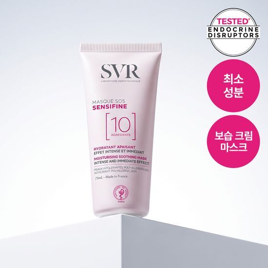 SVR SVR 센시파인 SOS 크림 마스크 75ml