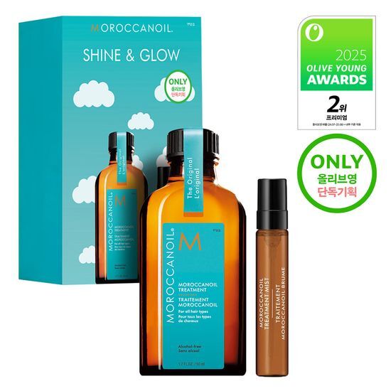 모로칸오일 모로칸오일 헤어 트리트먼트 50ml/100ml (펌프포함)