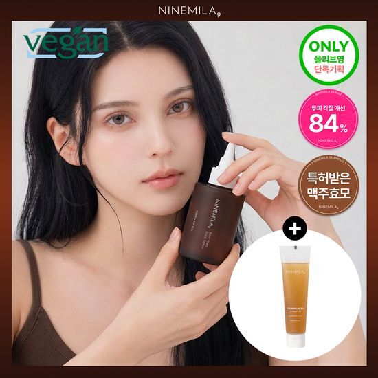 나인밀라 나인밀라 맥주효모 두피영양제 앰플 팩 120ml 단독 기획 (+샴푸 60ml 증정)