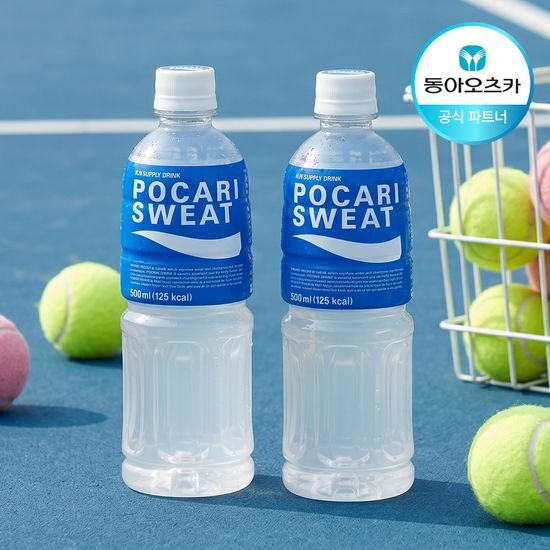 포카리스웨트 포카리스웨트 500ml 페트 20입 2박스