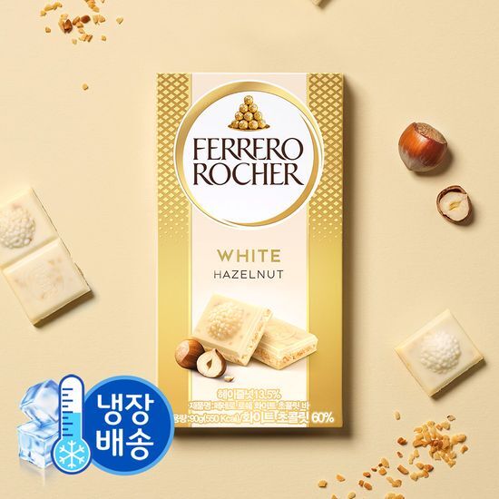 페레로 로쉐 초콜릿 바 화이트 4개 가격 추이 페레로로쉐 페레로 로쉐 초콜릿 바 화이트 4개 - 최저가 24,900원