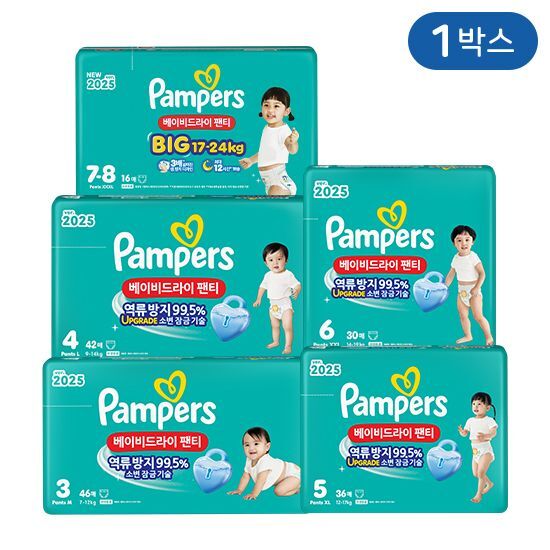 팸퍼스 2025 베이비드라이 팬티 3~7단계 1박스 가격 추이 팸퍼스 팸퍼스 2025 베이비드라이 팬티 3~7단계 1박스 - 최저가 74,900원