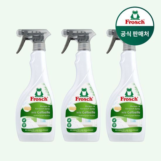 프로쉬 독일 얼룩제거제 500ml 3개 가격 추이 프로쉬 프로쉬 독일 얼룩제거제 500ml 3개 - 최저가 24,650원
