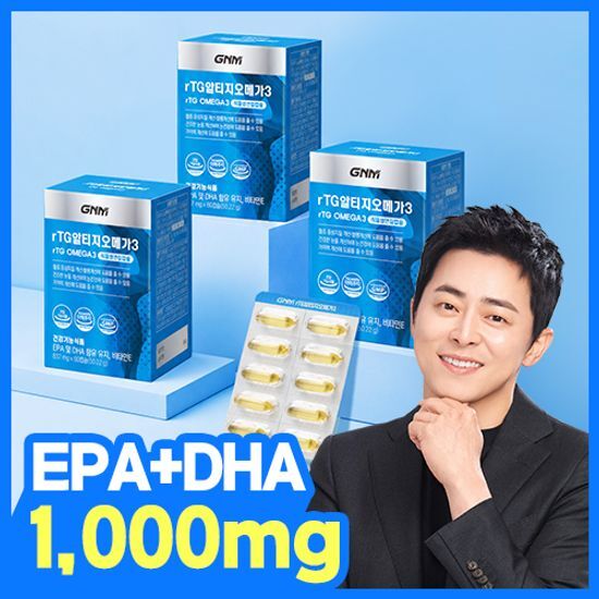 GNM자연의품격 GNM rTG 알티지오메가3 60캡슐 3박스 (3개월분)