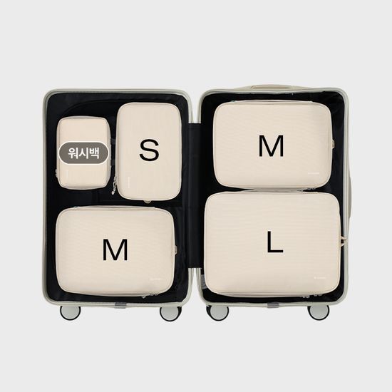 브랜든 브랜든 여행 압축 파우치 워시백 세트 28인치 S+M+M+L+확장형 행잉 워시백