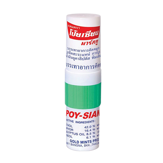 포이시안 마크2 야돔 1.7ml (1개입/6개입) 가격 추이 포이시안 포이시안 마크2 야돔 1.7ml (1개입/6개입) - 최저가 3,000원