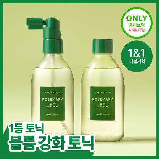 아로마티카 아로마티카 로즈마리 루트인핸서 100ml (단품/더블기획)