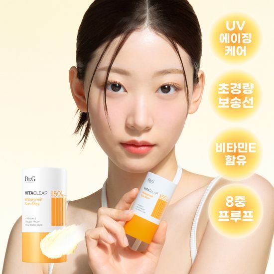 닥터지 닥터지 비타 클리어 워터프루프 선스틱 21g